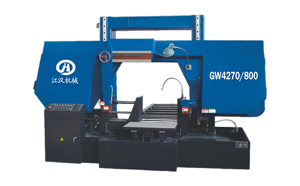 点军GW4270/800双柱龙门卧式带锯床